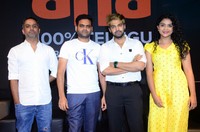 Tamanna 11th Hour Teaser Launch Event Photos